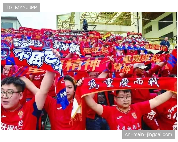 重庆铜梁龙主场球市火爆，升班马带动当地足球热潮